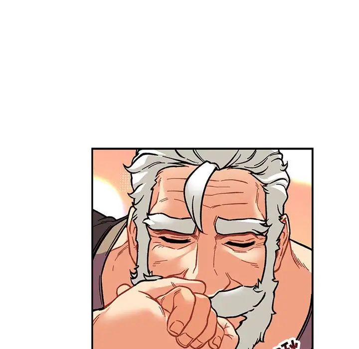 亲爱的你-Liebling！第75话