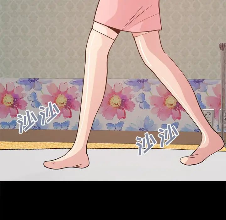 不该有的爱情第28话-最终话(完结)