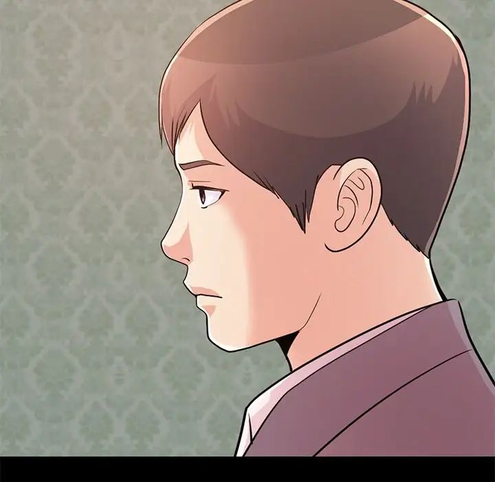 不该有的爱情第28话-最终话(完结)