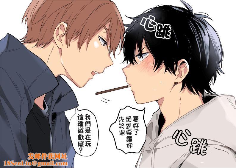 [黒田くろた]即席アドリブラバー[中国翻訳][DL版][黒田くろた]即席アドリブラバー[中国翻訳][DL版]