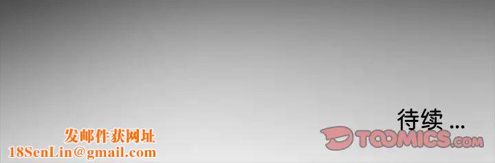 借子第19话