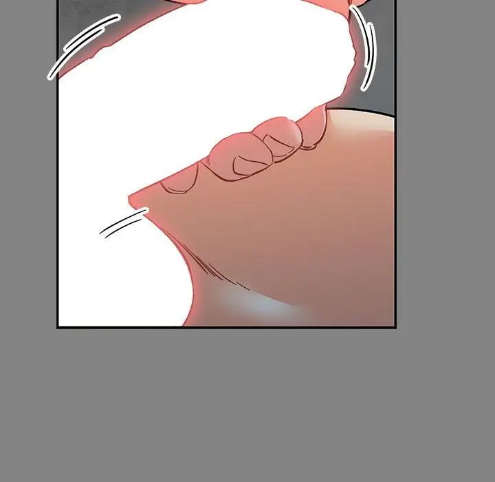 亲爱的你-Liebling！第76话