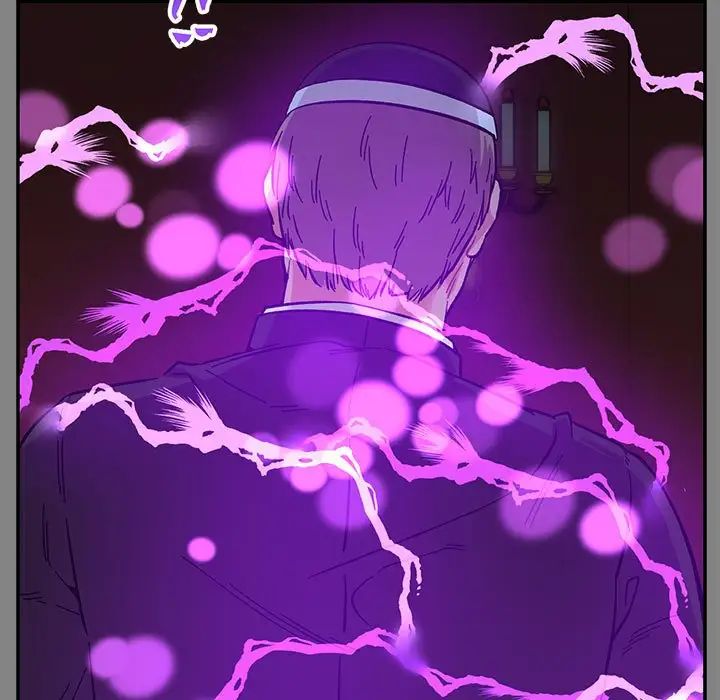 亲爱的你-Liebling!第76话