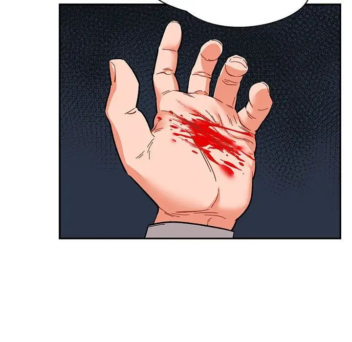 亲爱的你-Liebling！第76话