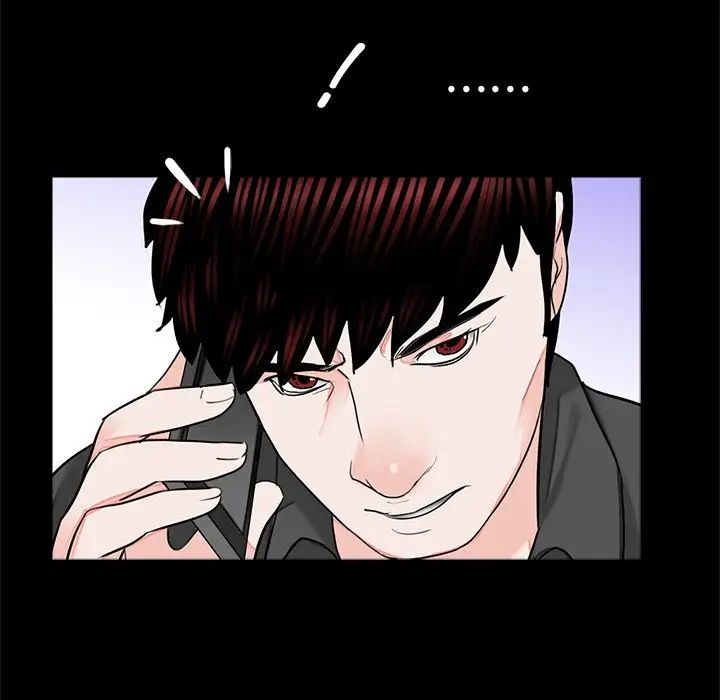 借子第22话