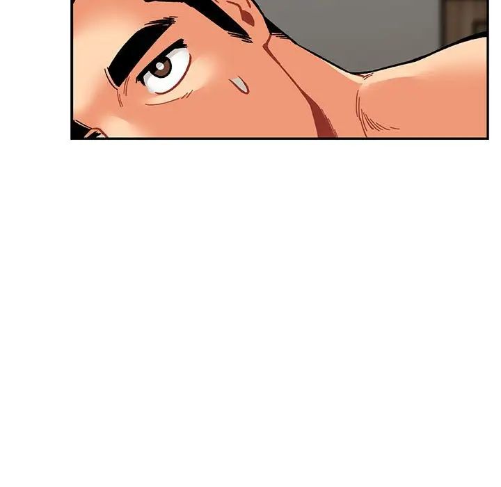 亲爱的你-Liebling！第77话