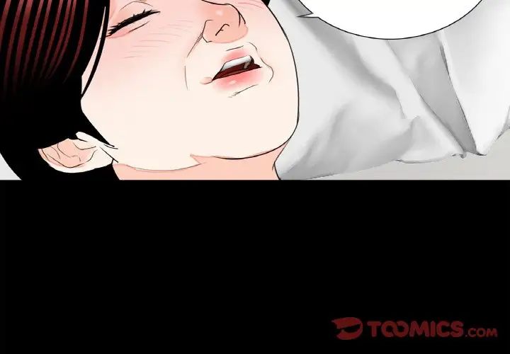 借子第23话