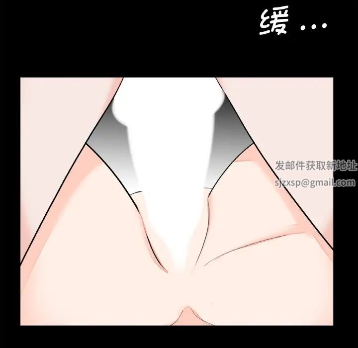 借子第23话
