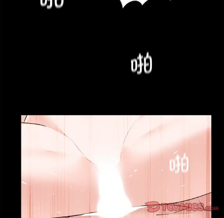 借子第23话
