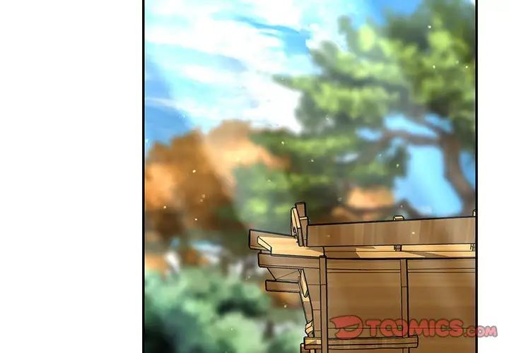 亲爱的你-Liebling！第78话