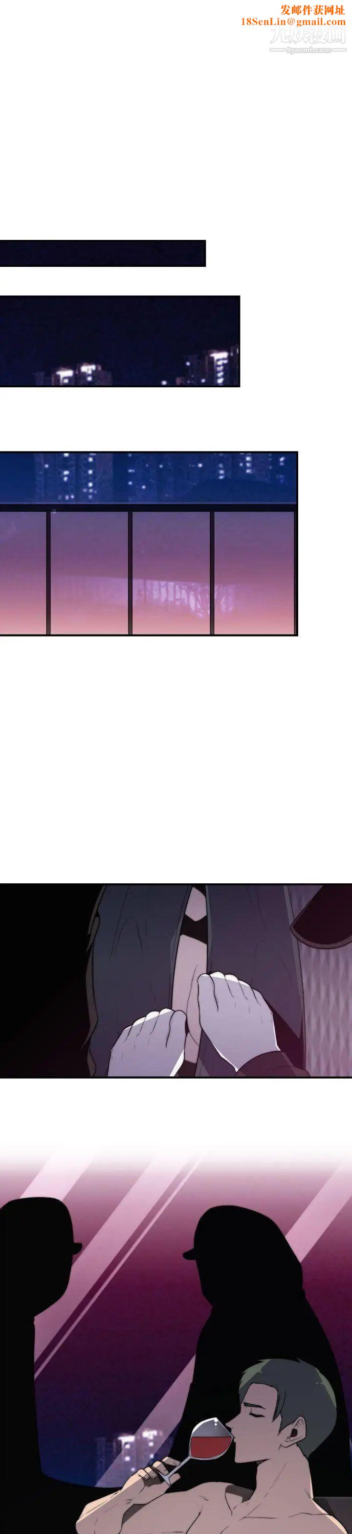 偷窥俱乐部第19话