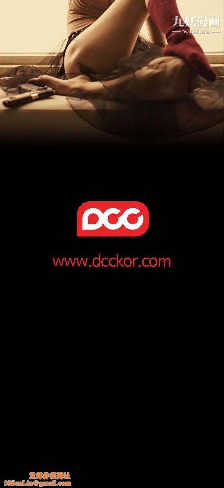 偷窥俱乐部第19话