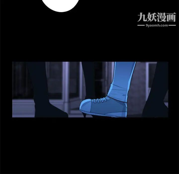 偷窥俱乐部第20话