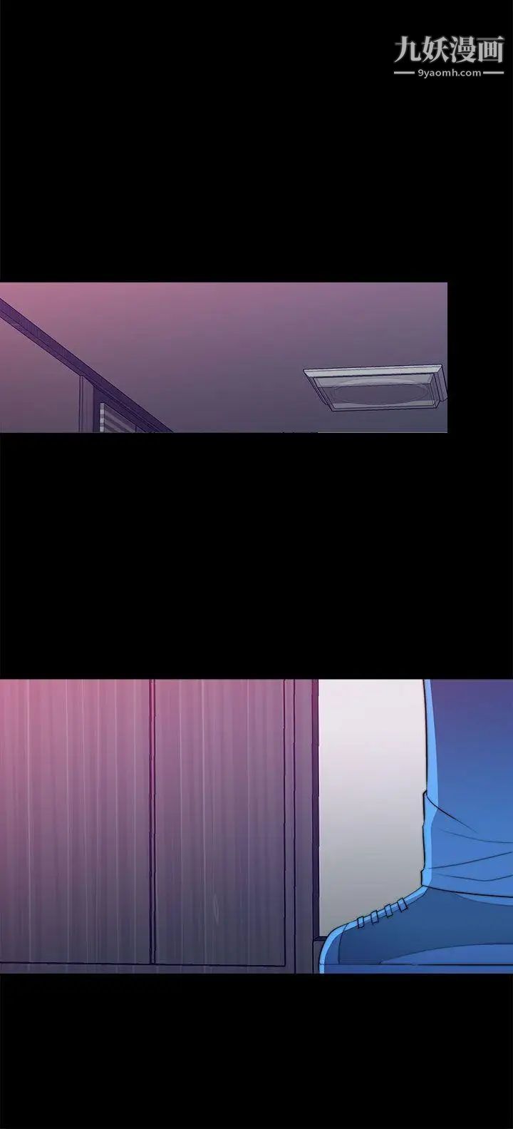 偷窥俱乐部第20话