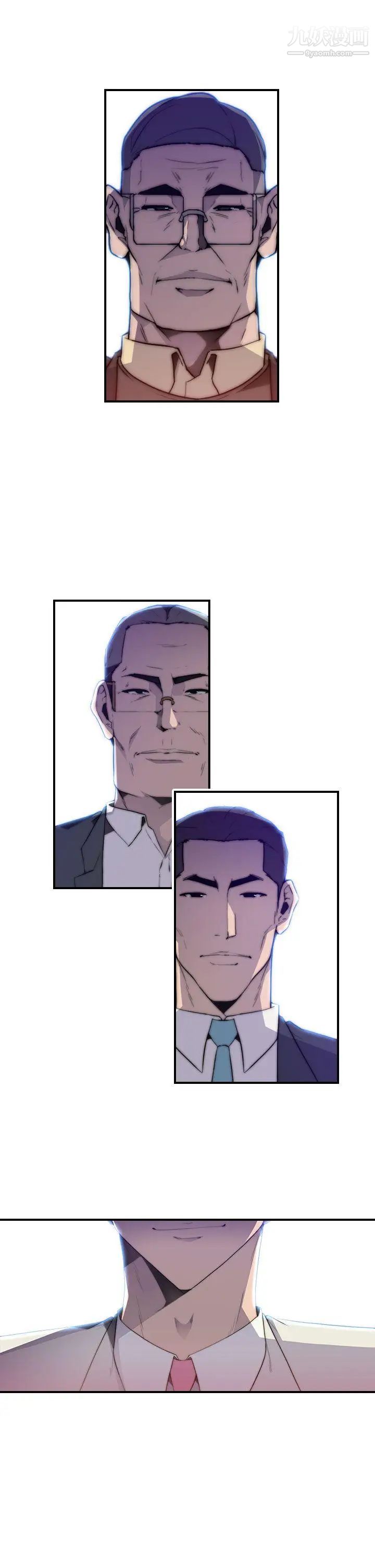 偷窥俱乐部第20话