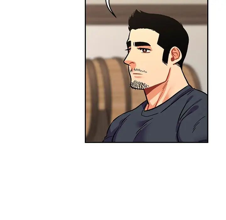 亲爱的你-Liebling！第78话