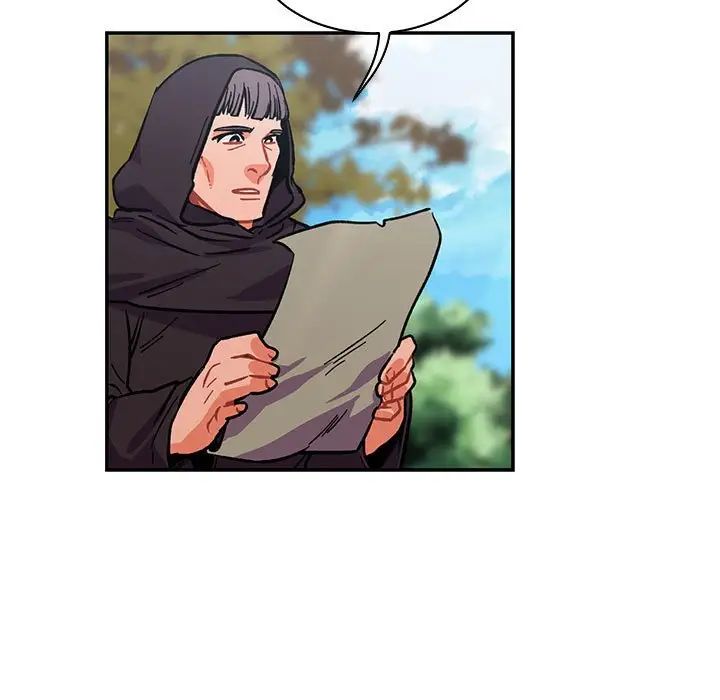 亲爱的你-Liebling！第78话