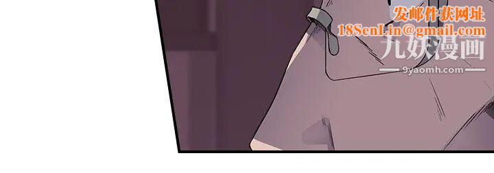 偷窥俱乐部最终话