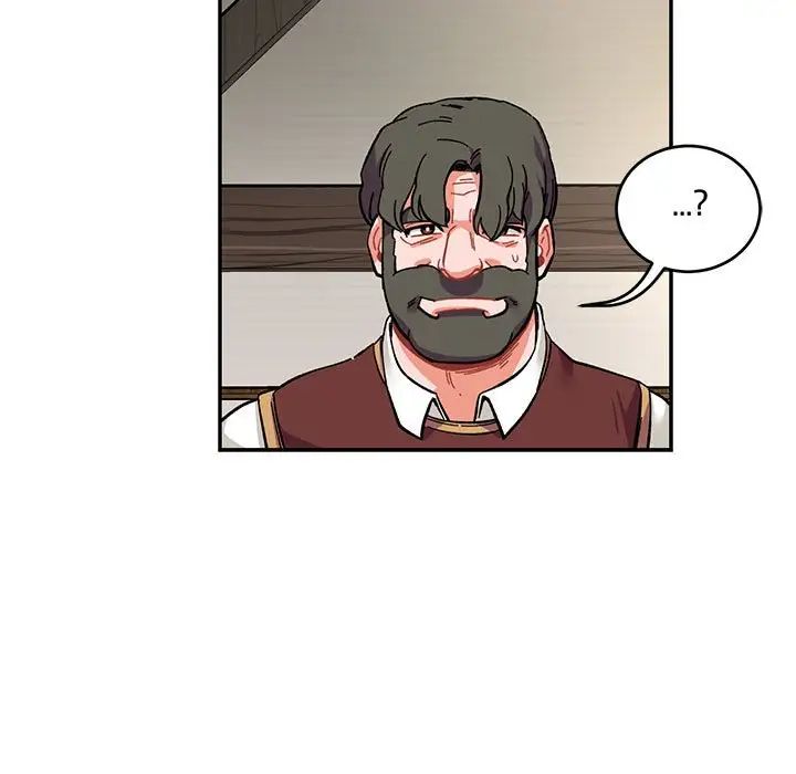 亲爱的你-Liebling!第79话