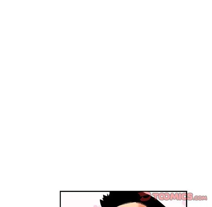 亲爱的你-Liebling!第79话