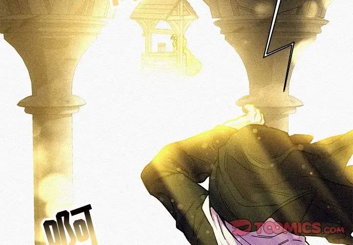 亲爱的你-Liebling！第80话