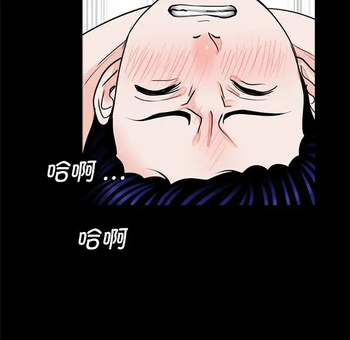 借子第27话