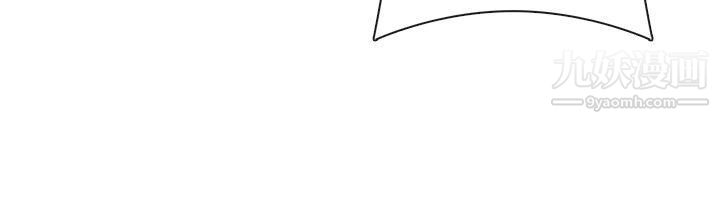 姊妹丼饭第18话