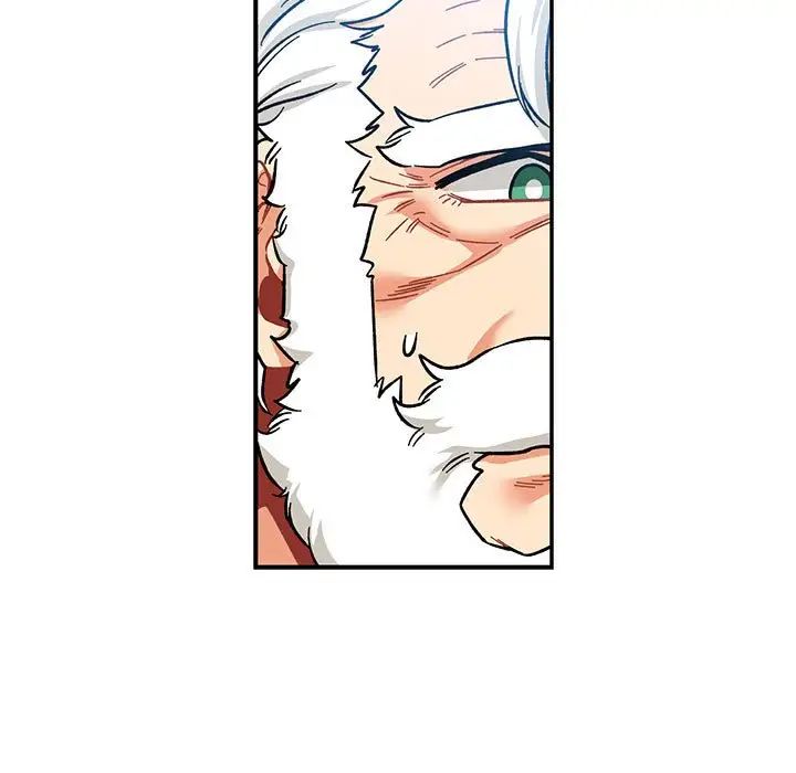 亲爱的你-Liebling！第81话