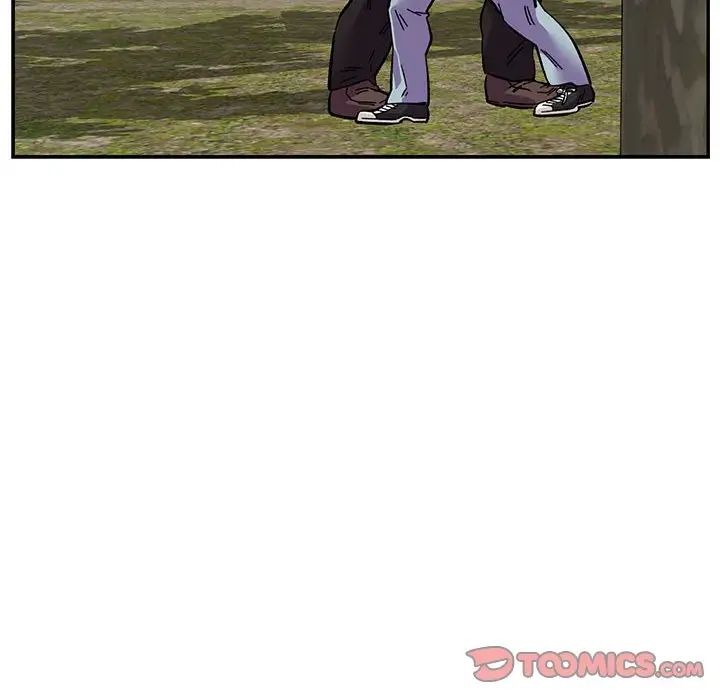 亲爱的你-Liebling！第81话