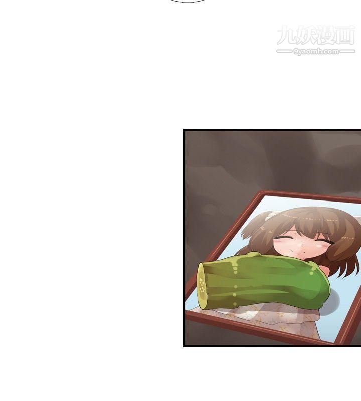 姊妹丼饭第25话