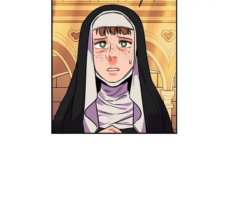 亲爱的你-Liebling!第82话