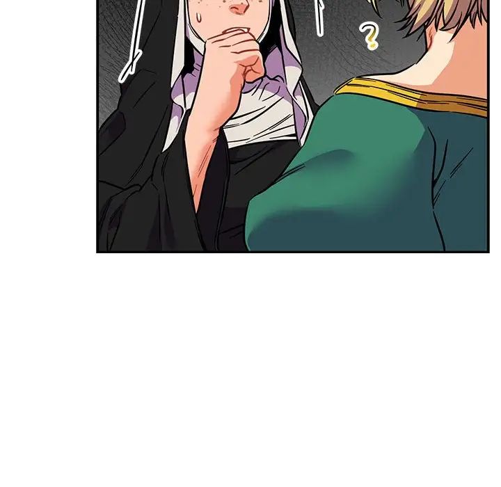 亲爱的你-Liebling!第82话