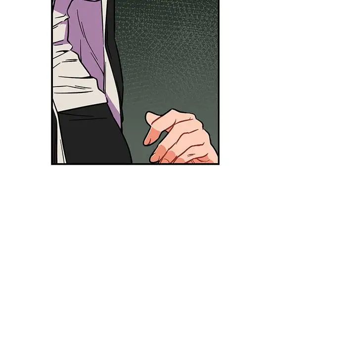 亲爱的你-Liebling!第82话