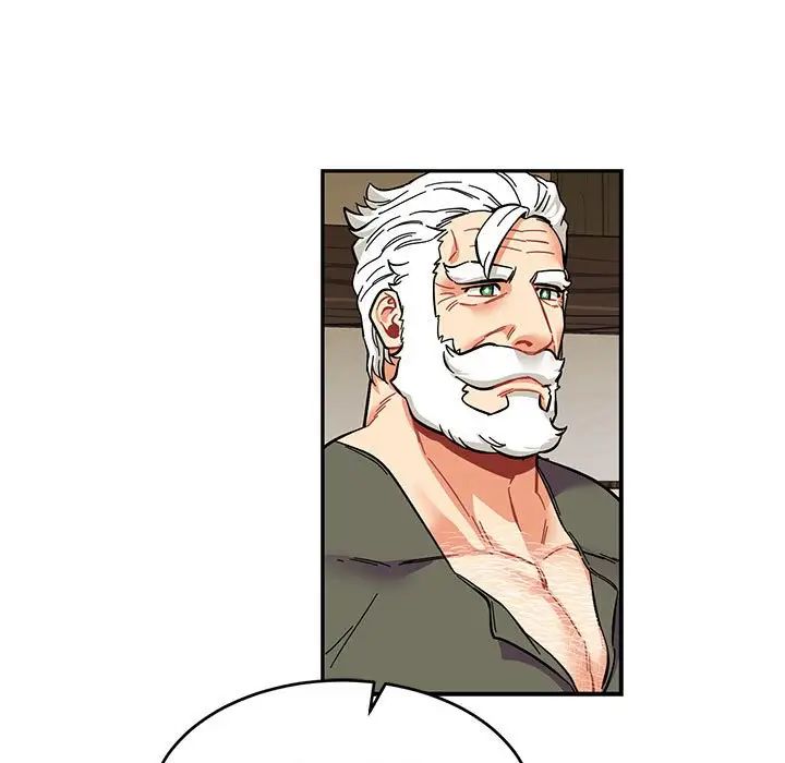 亲爱的你-Liebling！第82话