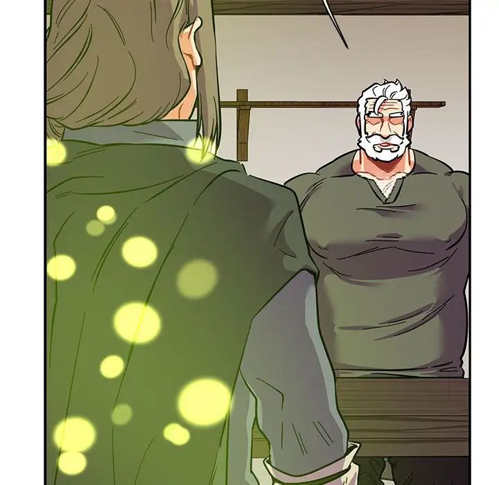 亲爱的你-Liebling！第82话