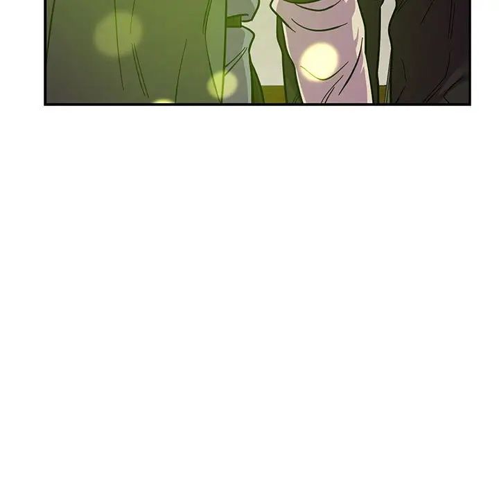 亲爱的你-Liebling!第82话