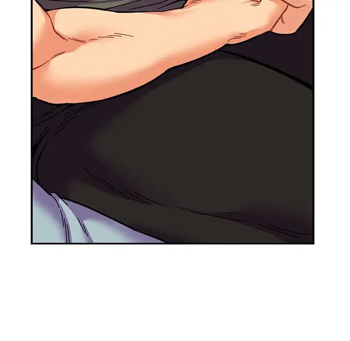 亲爱的你-Liebling！第82话