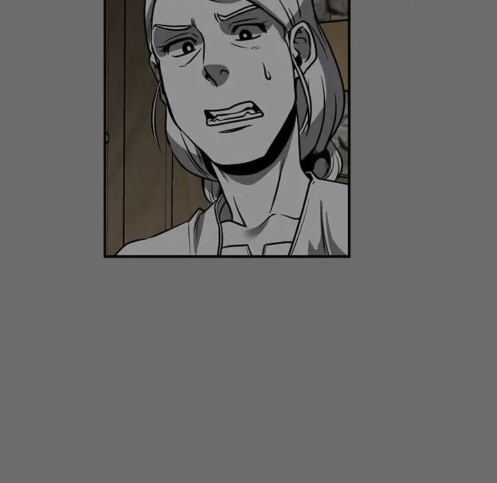 亲爱的你-Liebling！第83话