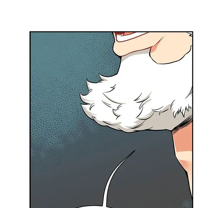 亲爱的你-Liebling！第83话