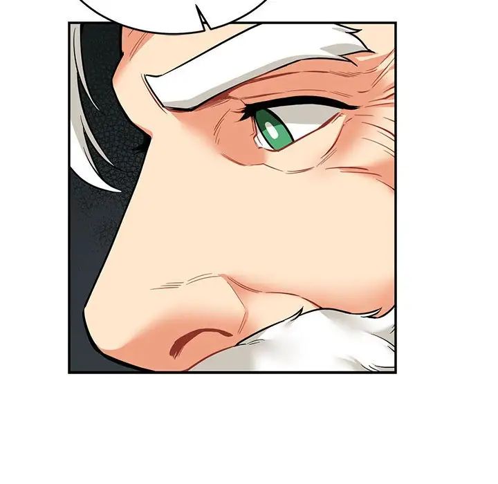 亲爱的你-Liebling！第83话