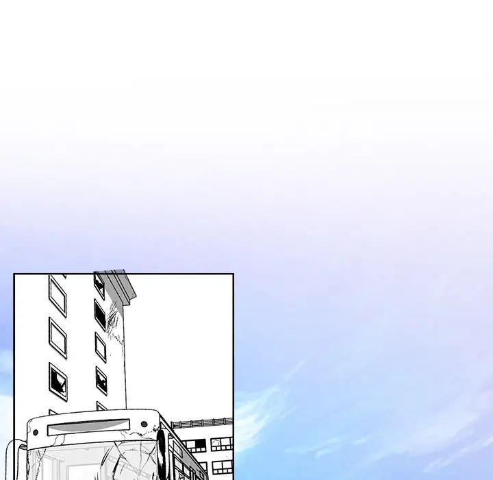 墓誌铭第1话
