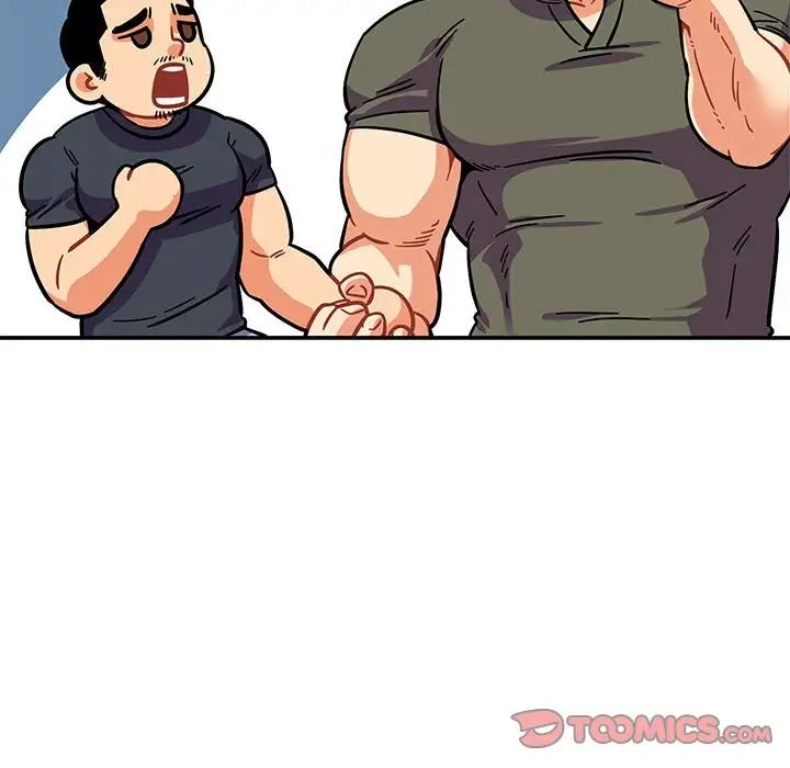 亲爱的你-Liebling！第83话