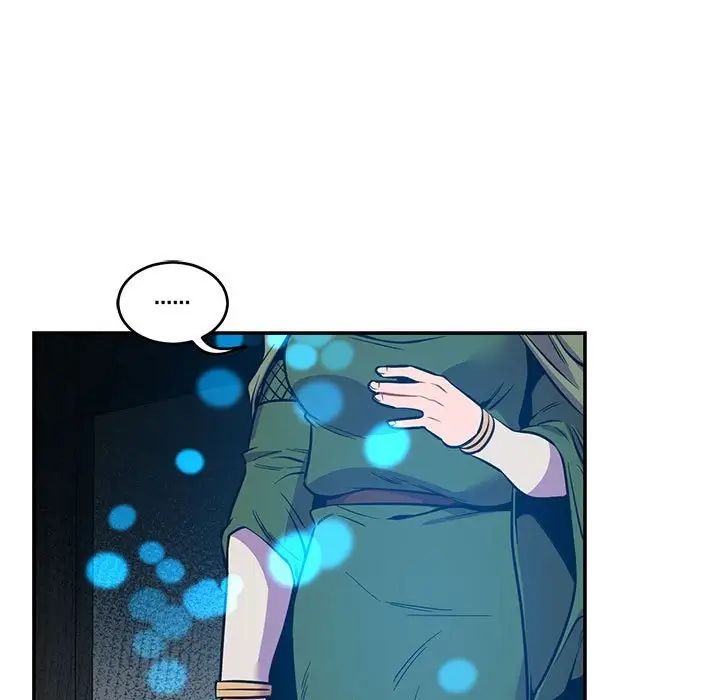 亲爱的你-Liebling！第83话