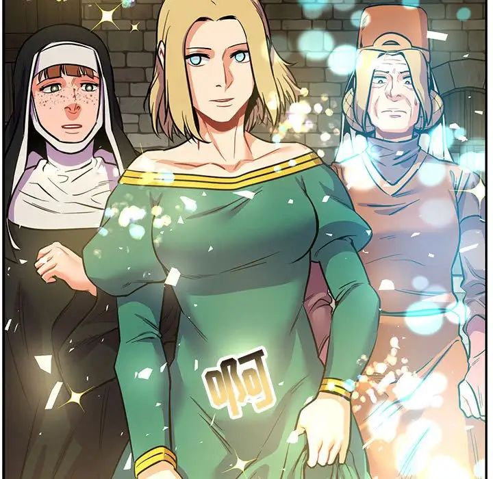 亲爱的你-Liebling！第83话