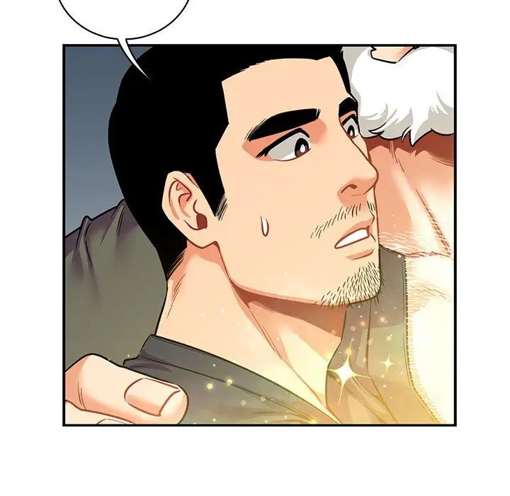 亲爱的你-Liebling!第84话