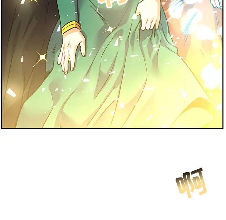 亲爱的你-Liebling！第84话