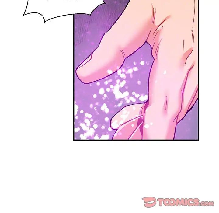 亲爱的你-Liebling！第84话