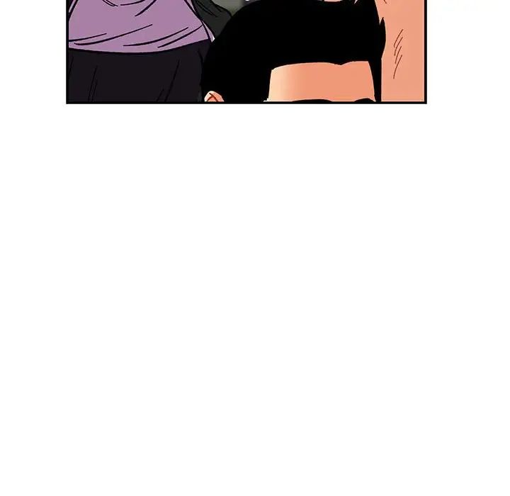 亲爱的你-Liebling！第84话