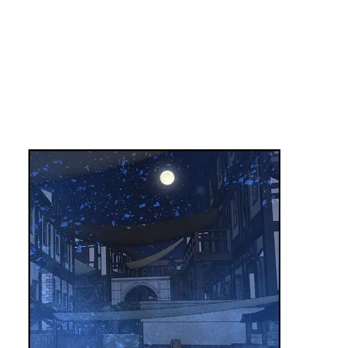 亲爱的你-Liebling!第85话