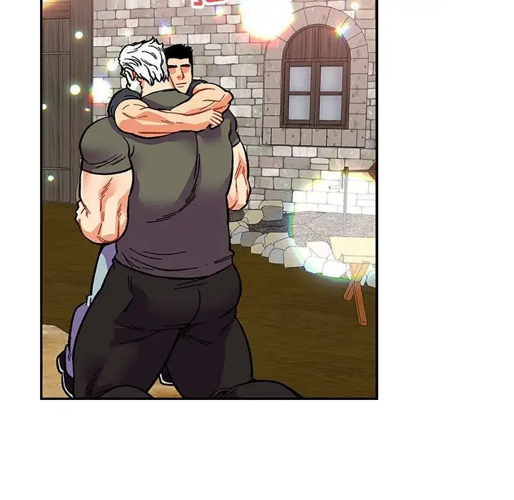 亲爱的你-Liebling!第85话